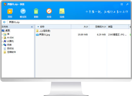 關(guān)于我們